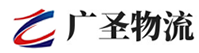 深圳到龙圩区物流公司